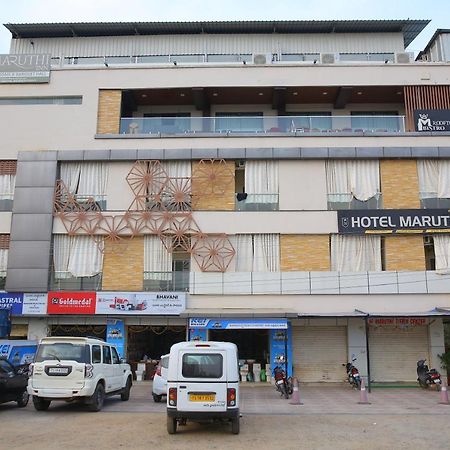 Hotel Maruthi Inn Nirmal  Esterno foto