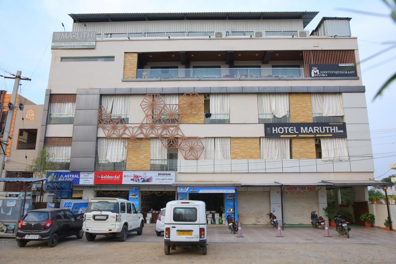 Hotel Maruthi Inn Nirmal  Esterno foto