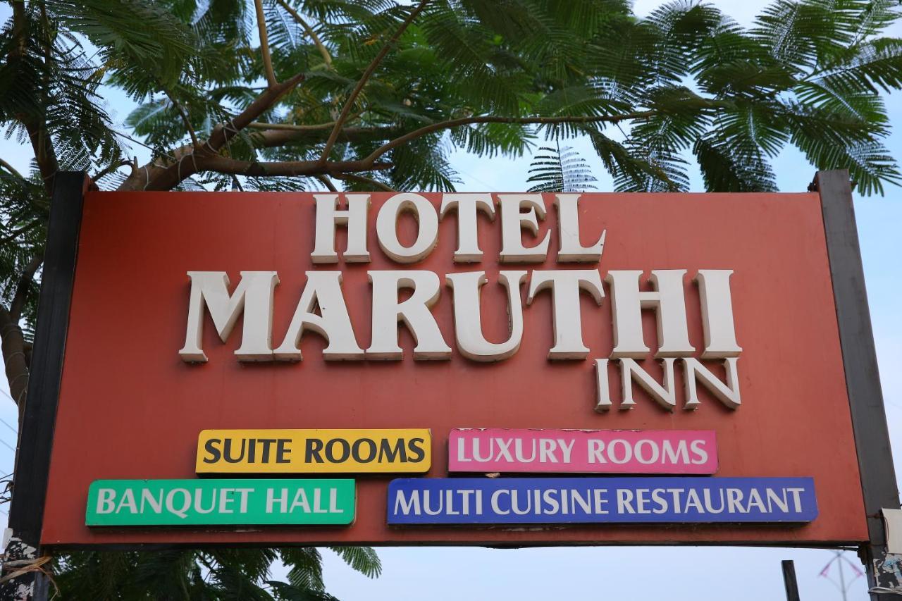Hotel Maruthi Inn Nirmal  Esterno foto