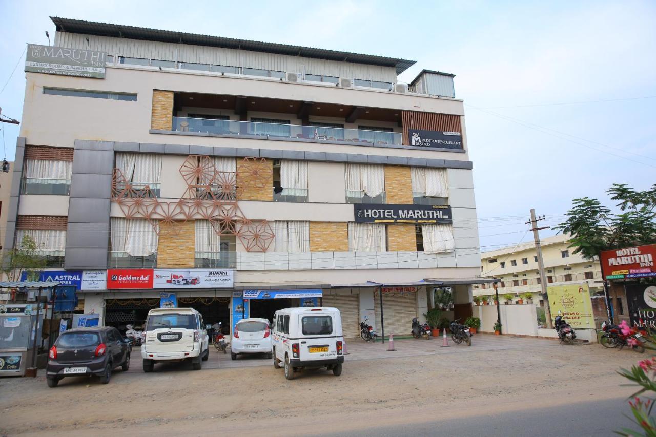 Hotel Maruthi Inn Nirmal  Esterno foto