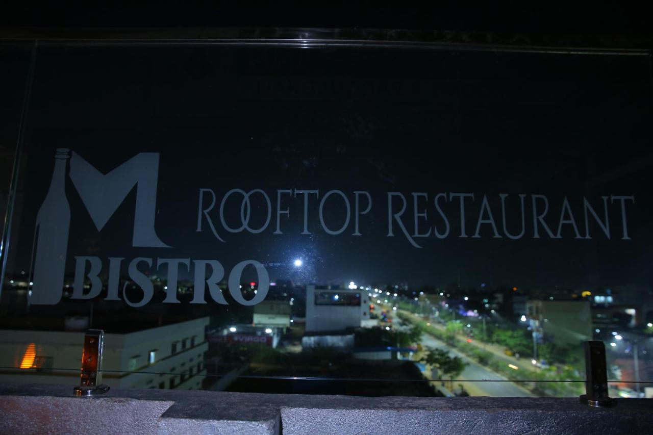 Hotel Maruthi Inn Nirmal  Esterno foto
