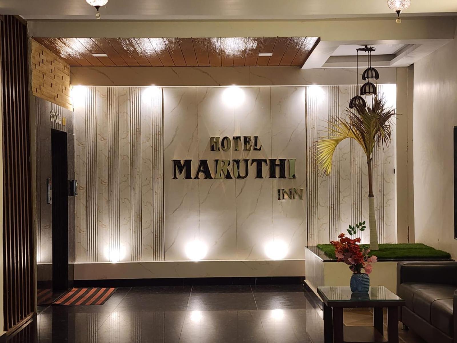 Hotel Maruthi Inn Nirmal  Esterno foto