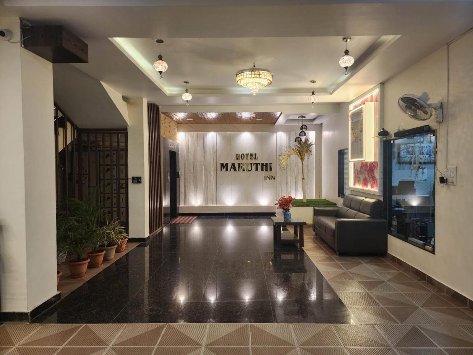 Hotel Maruthi Inn Nirmal  Esterno foto